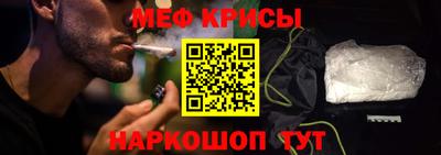 стаф Бугуруслан