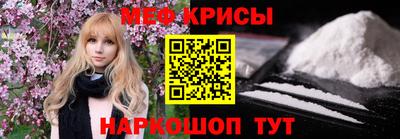 стаф Бугуруслан
