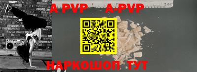стаф Бугуруслан