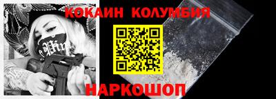 гидропоника Будённовск