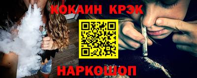 гидропоника Будённовск