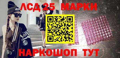 стаф Бугуруслан