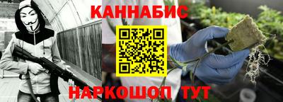 меф Бузулук