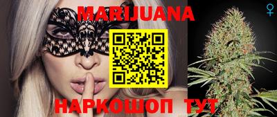 стаф Бугуруслан