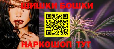 стаф Бугуруслан
