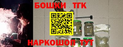 гидропоника Будённовск