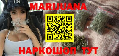 меф Бузулук
