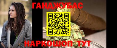 меф Бузулук