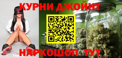 меф Бузулук