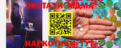 стаф Бугуруслан