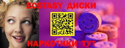 гидропоника Будённовск