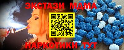 стаф Бугуруслан