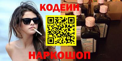 гидропоника Будённовск