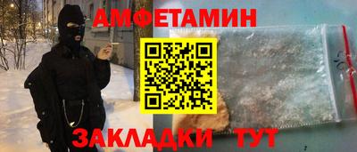 стаф Бугуруслан
