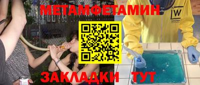 стаф Бугуруслан