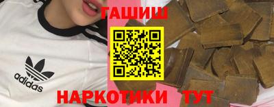 стаф Бугуруслан