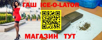 меф Бузулук