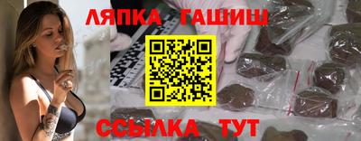 гидропоника Будённовск
