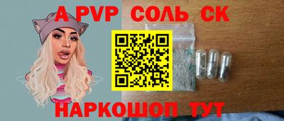 стаф Бугуруслан