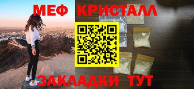 гидропоника Будённовск